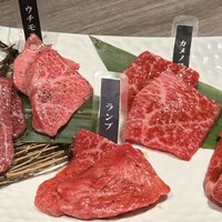 焼肉GROW - 