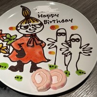 焼肉GROW - 