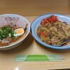 らーめん専門店　こだま