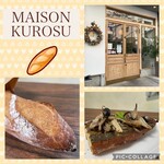 MAISON KUROSU - 