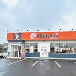 はなまるうどん - こちらのはなまるさんが、1番好き
            はなまるうどん 多肥店さん