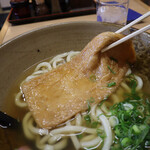 玉出うどん - 