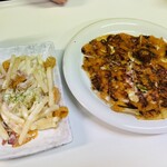 お好み焼き・鉄板焼き 大笑 - 