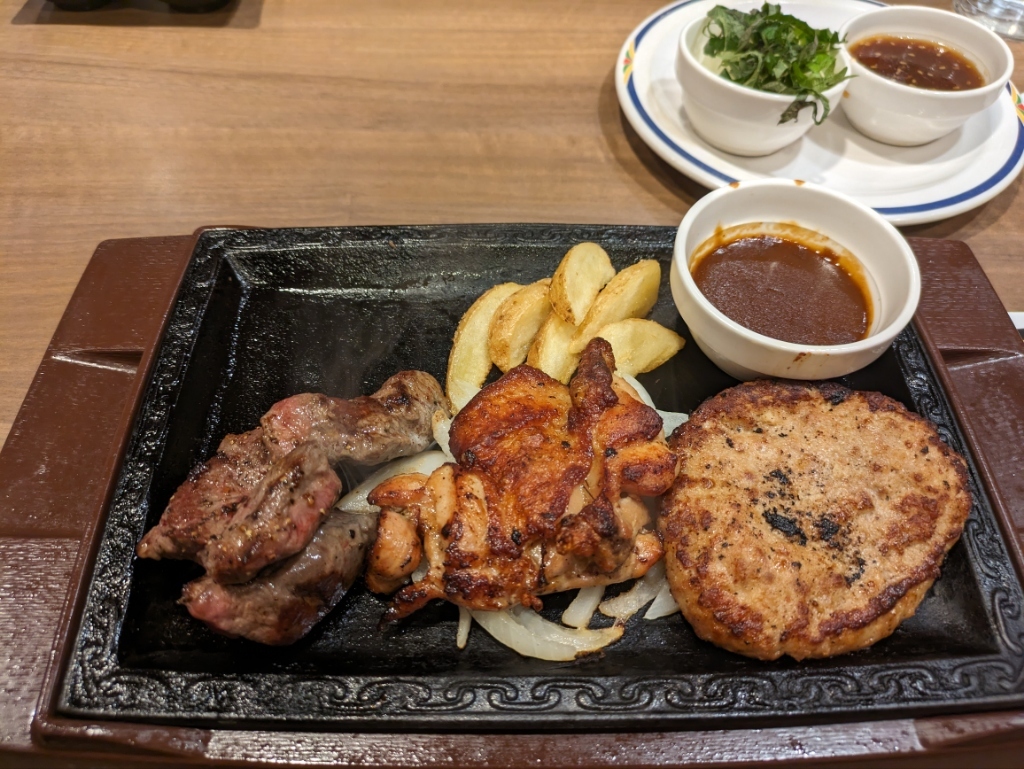 ステーキ ガスト 落合 南 長崎 店