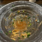 Ramen Yamaguchi Ratsushiki - 