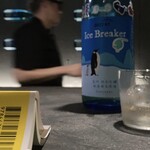 ポン酒タグラム The Bar 谷町6丁目 - 