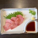 炭焼肉 石田屋。 - 