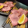 Yakiniku Horumon En - 