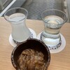 横浜 三河屋 - 料理写真:するめいかの肝和え500円、ねっとりしてて濃厚で日本酒の最高のアテ