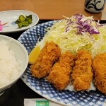 Tonkatsu Katsu Maru - 