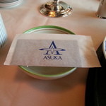 フォーシーズン・ダイニングルーム - 海苔です