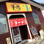 月ヶ瀬 - 2014年2月