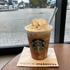 スターバックスコーヒー 大阪城公園店