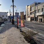 津軽煮干中華蕎麦 サムライブギー - 