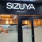 SIZUYA - 