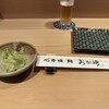 心斎橋 鮨 おか崎 - ヒラメの昆布〆