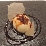 ピアッティ カステリーナ - 