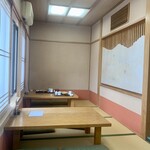 Sayama Okina - 座敷