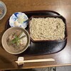 石臼挽き手打ち蕎麦 高はし