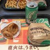 バーガーキング 阪急三宮駅前店