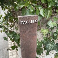 TACUBO - 