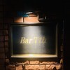 Bar 7th