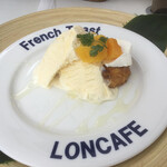 LONCAFE - 