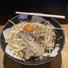ラーメン豚珍 - 