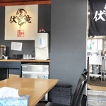 Fukuryuu - 店内