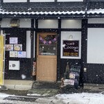 Cafe Cocoyo - 