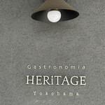 Gastronomia Heritage Yokohama - 