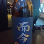 蕎麦と日本酒 八福寿家 - 