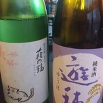 蕎麦と日本酒 八福寿家 - 