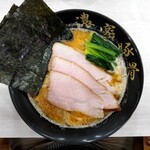 Noumitsu Tonkotsu Fuku Hara - 