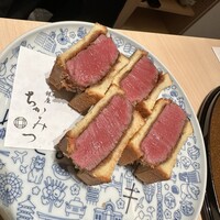 銀座 ちかみつ 並木通り - 