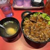 焼肉丼 十番 三ノ宮店