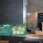 BARU 竹末 - 竹末朝市(野菜詰め放題)