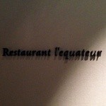 エクアトゥール - ［１回目］エクアトゥール