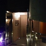 エクアトゥール - ［１回目］エクアトゥール