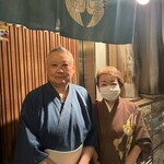 法善寺横丁 誠太郎 - 親方と女将さん