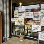 808 BAKERY & PASTRY - 808？　元は八百屋(808、やおや)だったとか？