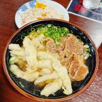 Tachibana Udon - 