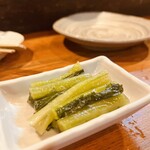 이자카야 스바루 - 노자와나