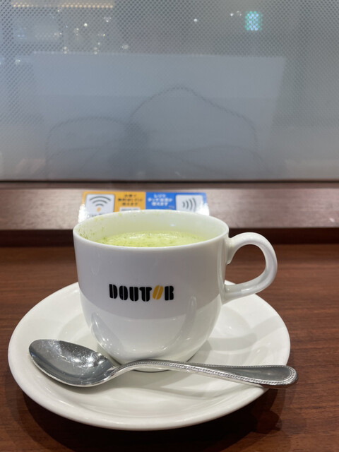 Doutor Coffee Shop Hachinohe Eki Ten photo 2