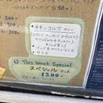 コチン ニヴァース - 