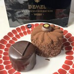 DEMEL - なかなか食べられないと思うと、ついまた撮ってしまう