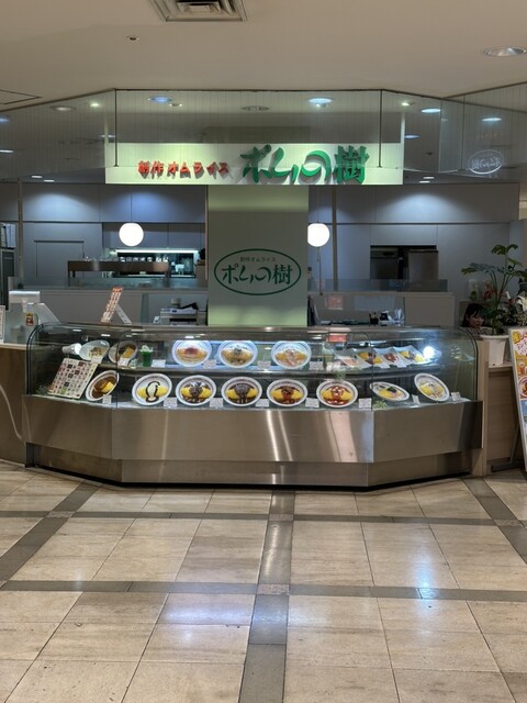 Pomme no Ki Keihan Mo-Ru Kyobashi Ten photo 4