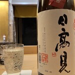 浪速 鮨波留加 - 