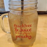 うみからそらへ - 今日もジンジャーエール