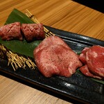 中目黒焼肉 登牛門 - 牛タン3種食べ比べ